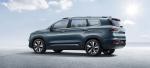 Geely Hao Yue 2020 года